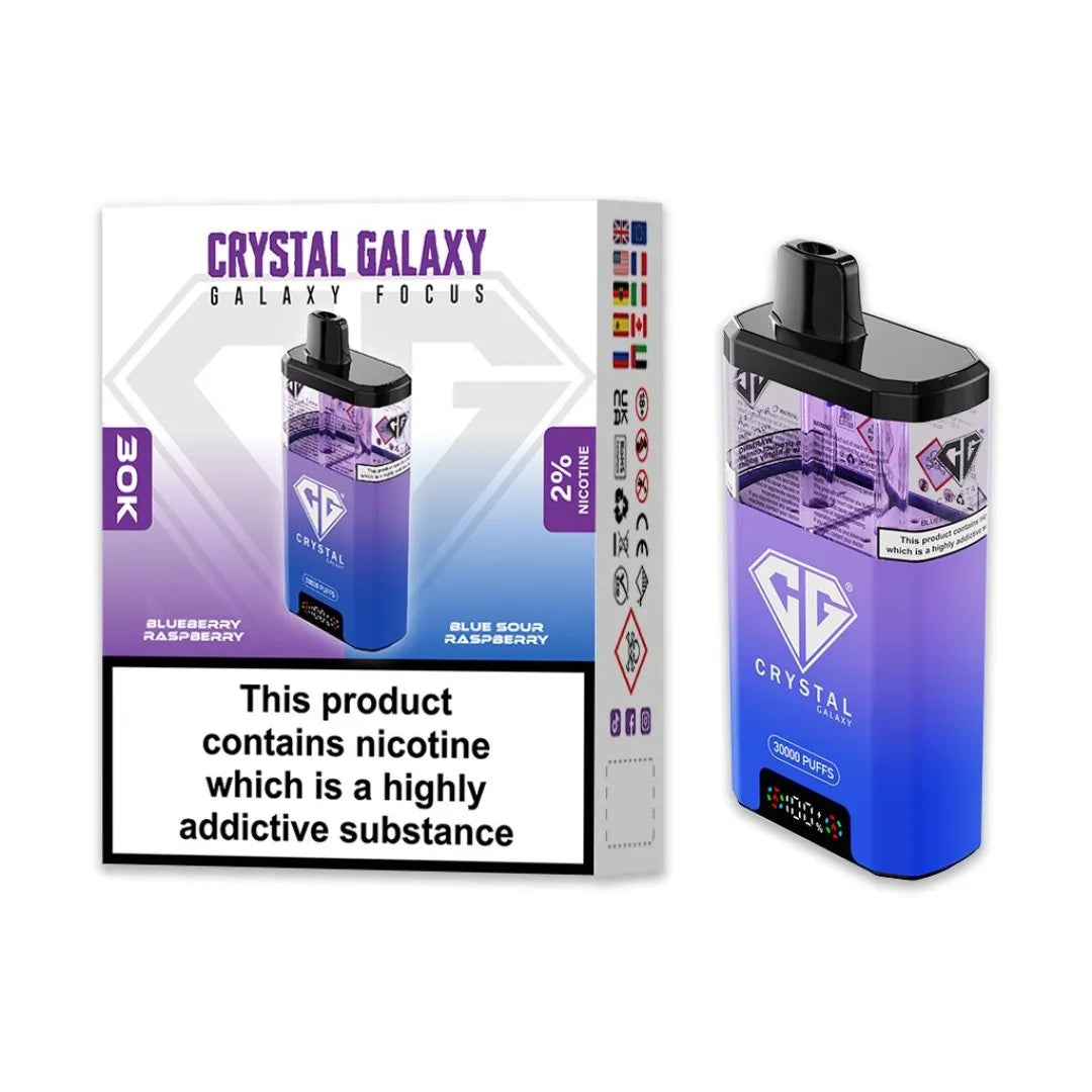 Box of 10 Crystal Galaxy Focus 30K Puffs
