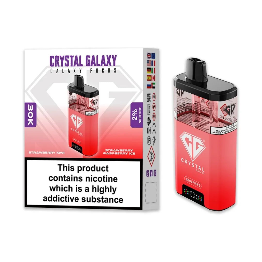 Box of 10 Crystal Galaxy Focus 30K Puffs